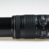 Canon EF 70-300mm f/4,0-5,6 IS USM - #15070888 - Image 2