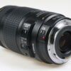 Canon EF 70-300mm f/4,0-5,6 IS USM - #15070888 - Image 3