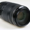 Canon EF 70-300mm f/4,0-5,6 IS USM - #15070888 - Image 4