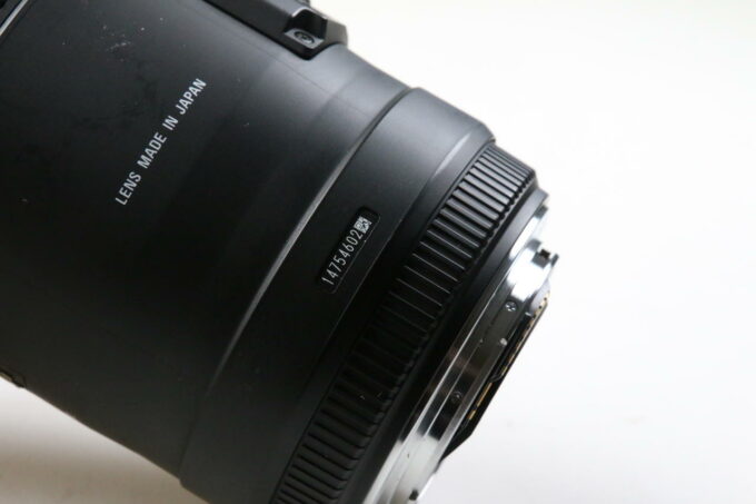 Sigma 105mm f/2,8 EX DG Macro OS HSM für Canon EF - #14754602