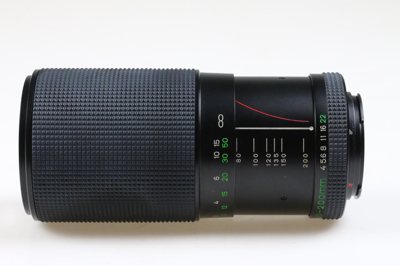 Rollei Zoom Rolleinar MC 80-200mm f/4,0 für QBM - #6112551