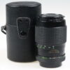 Rollei Rolleinar-MC 135mm f/2,8 QBM - #7603347