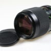 Rollei Rolleinar-MC 135mm f/2,8 QBM - #7603347 - Image 2