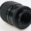 Rollei Rolleinar-MC 135mm f/2,8 QBM - #7603347 - Image 4