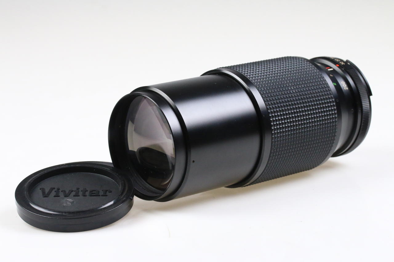 Vivitar 80-200mm f/4,5 MC Zoom für Nikon MF - #2816916