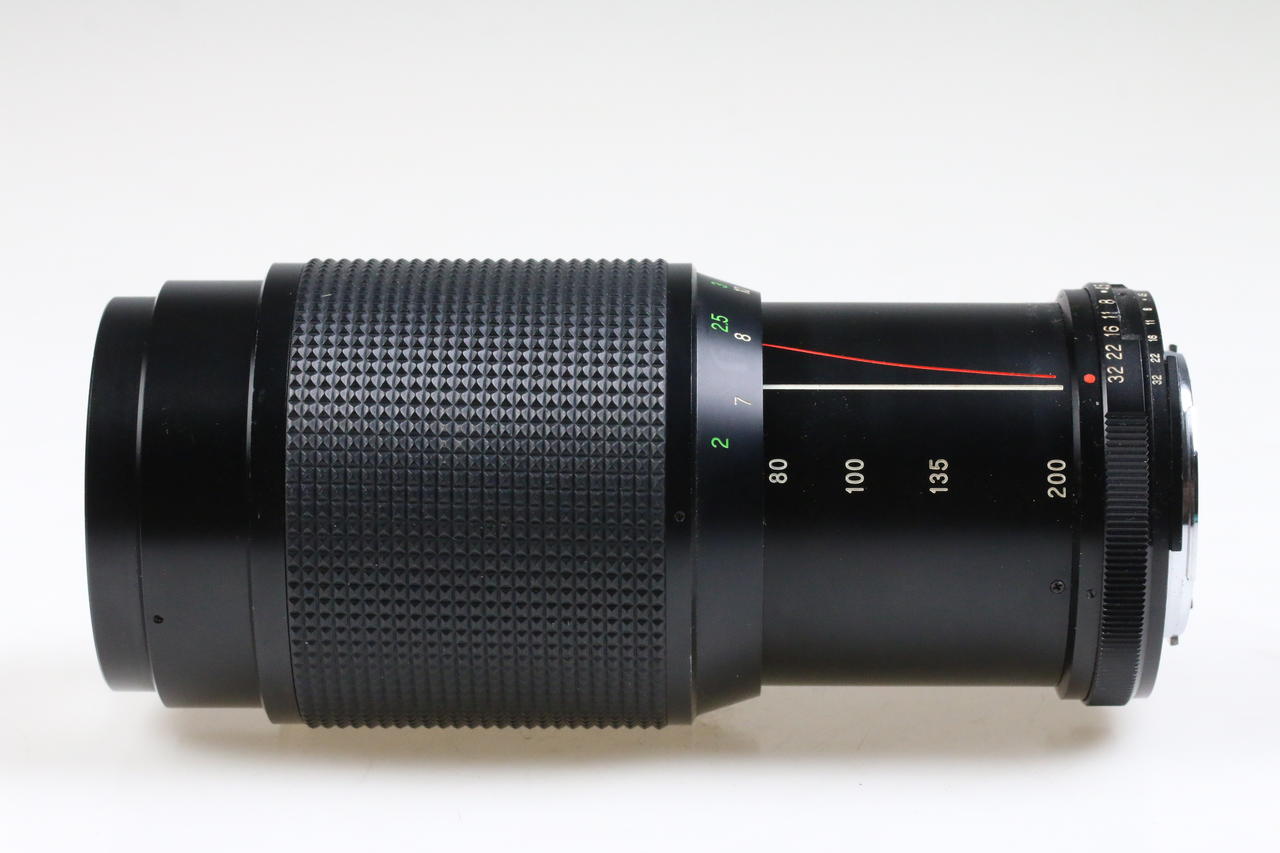Vivitar 80-200mm f/4,5 MC Zoom für Nikon MF - #2816916 - Image 2
