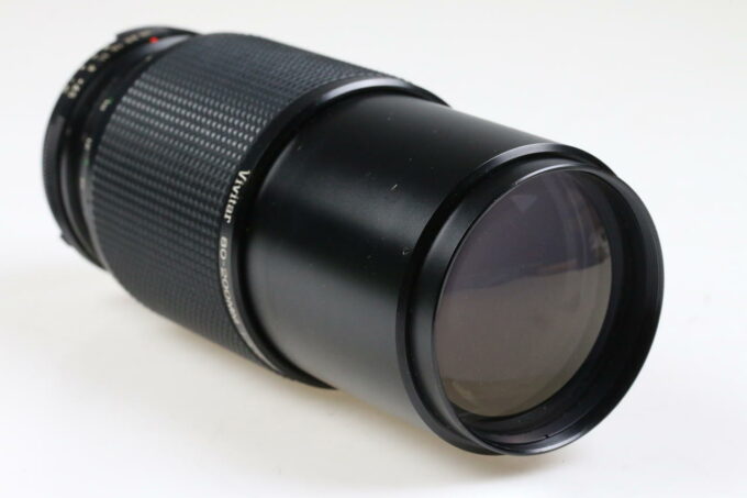 Vivitar 80-200mm f/4,5 MC Zoom für Nikon MF - #2816916