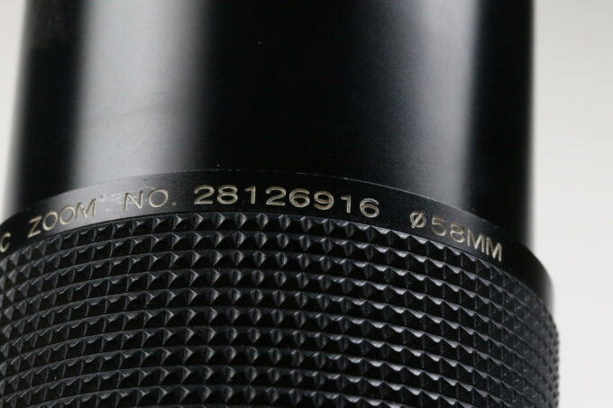Vivitar 80-200mm f/4,5 MC Zoom für Nikon MF - #2816916