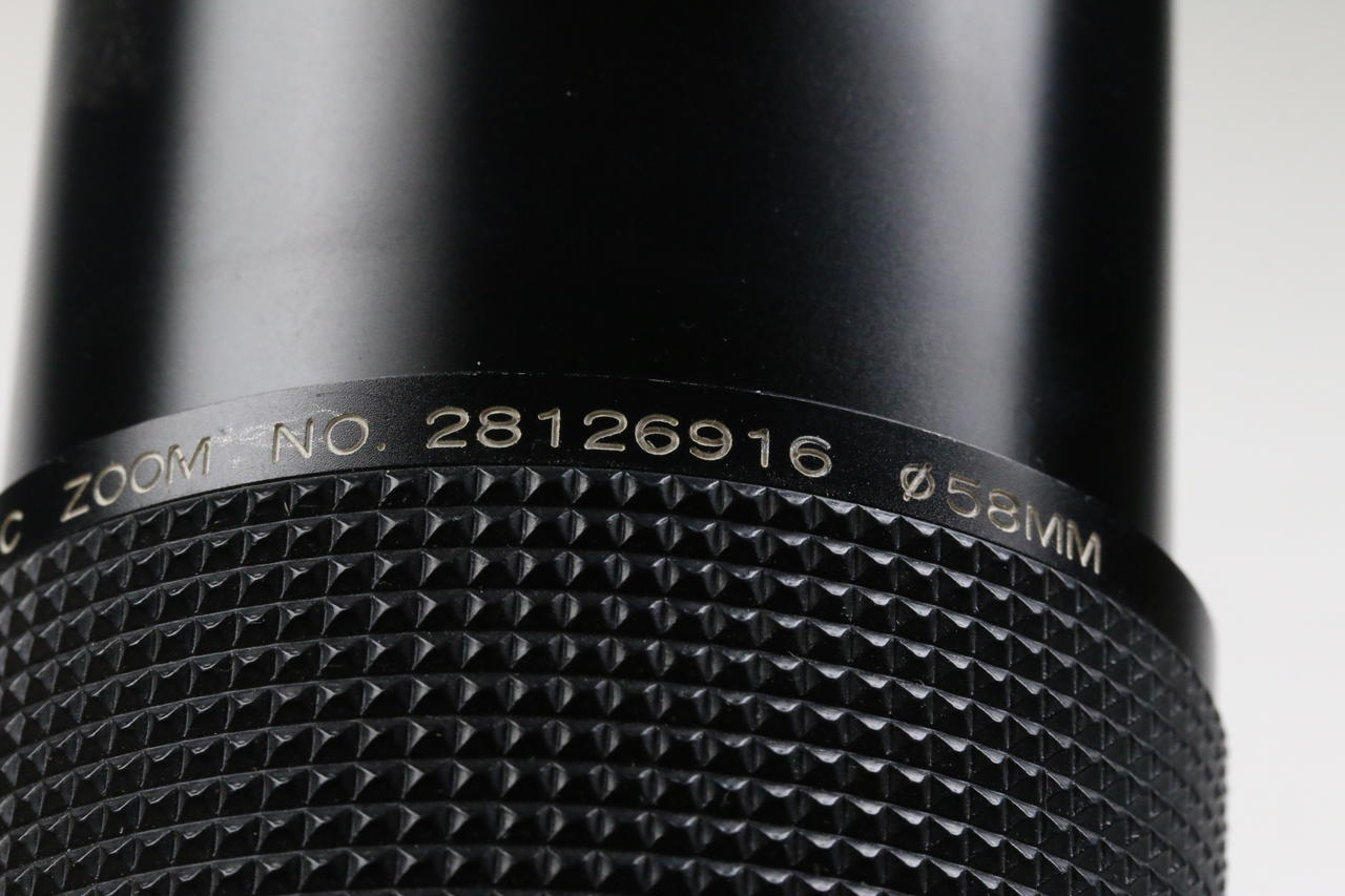 Vivitar 80-200mm f/4,5 MC Zoom für Nikon MF - #2816916 - Image 5