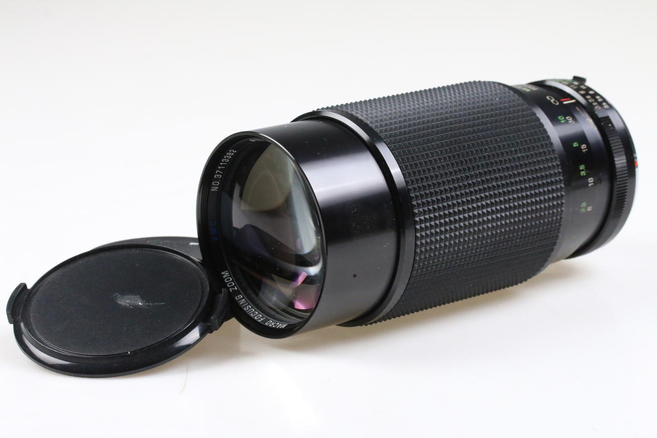 Vivitar 70-210mm f/3,5 Series 1 VMC für Minolta SR (MD) - #37113382