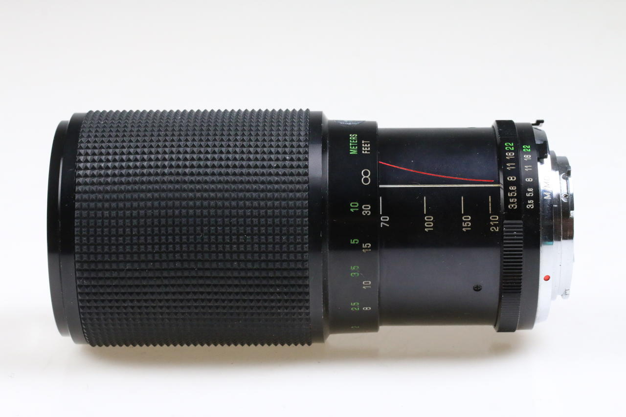 Vivitar 70-210mm f/3,5 Series 1 VMC für Minolta SR (MD) - #37113382 - Image 2