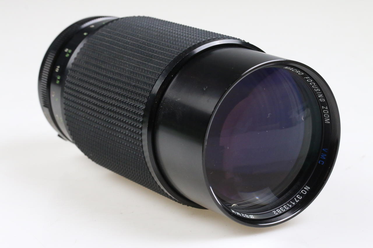 Vivitar 70-210mm f/3,5 Series 1 VMC für Minolta SR (MD) - #37113382 - Image 4