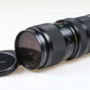 Vivitar MC 75-205mm f/3,8 Close Focusing Zoom für Pentax PK - #22749934