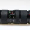 Vivitar MC 75-205mm f/3,8 Close Focusing Zoom für Pentax PK - #22749934 - Image 2