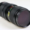Vivitar MC 75-205mm f/3,8 Close Focusing Zoom für Pentax PK - #22749934 - Image 4
