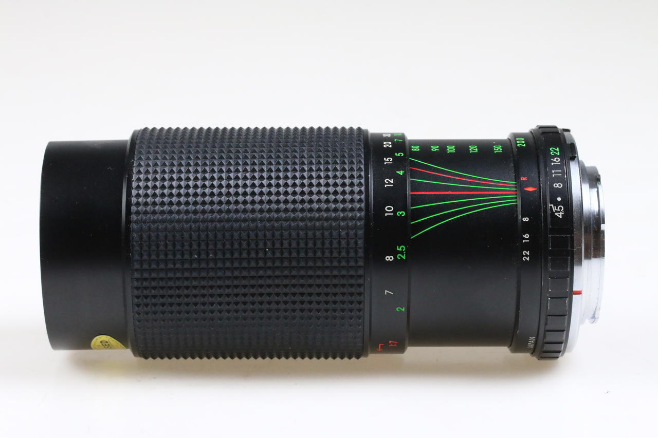 Super Albinar MC 80-200mm f/4,5 für Minolta MD - #100287 - Image 2