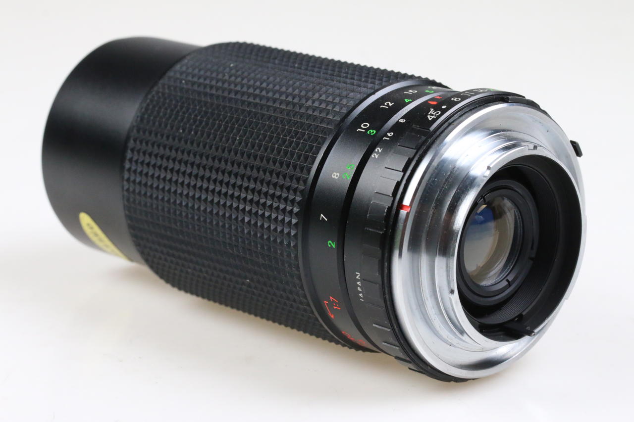 Super Albinar MC 80-200mm f/4,5 für Minolta MD - #100287 - Image 3