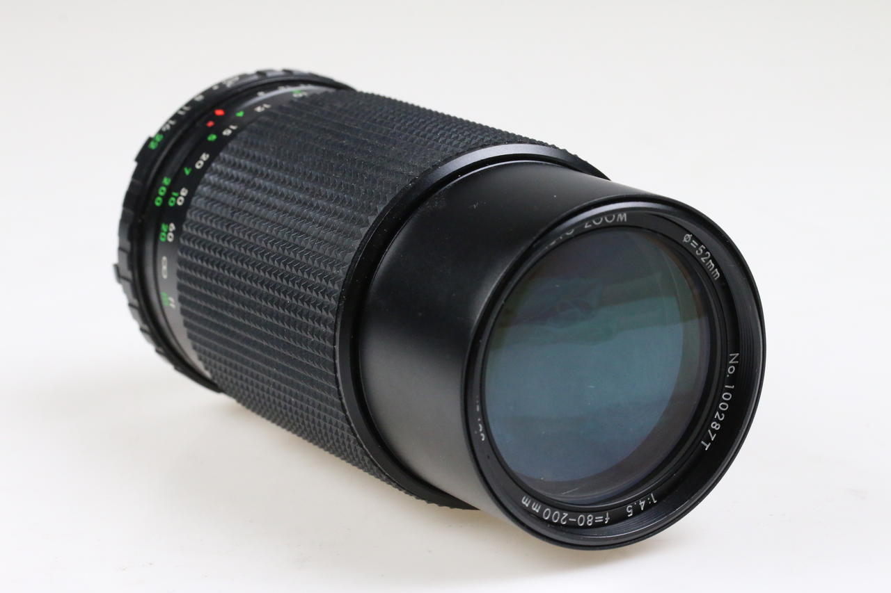 Super Albinar MC 80-200mm f/4,5 für Minolta MD - #100287 - Image 4