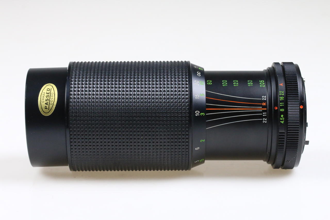 Orion 80-205mm f/4,5 MC Macro Zoom für Canon FD - #786024