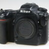 Nikon D500 Gehäuse - #6003762