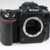 Nikon D500 Gehäuse - #6003762
