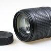 Nikon AF-S DX NIKKOR 18-140mm f/3,5-5,6 G ED VR - #20160517