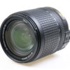 Nikon AF-S DX NIKKOR 18-140mm f/3,5-5,6 G ED VR - #20160517 - Image 3