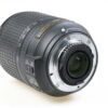 Nikon AF-S DX NIKKOR 18-140mm f/3,5-5,6 G ED VR - #20160517 - Image 4