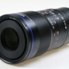 LAOWA 100mm f/2,8 CA-Dreamer Macro 2x für Nikon Z - #010917 - Image 3