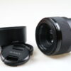 Sony FE 50mm f/1,8 - #2058334