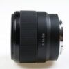 Sony FE 50mm f/1,8 - #2058334