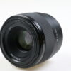 Sony FE 50mm f/1,8 - #2058334