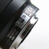 Sony FE 50mm f/1,8 - #2058334