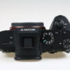 Sony Alpha 7R III Gehäuse - #3793493