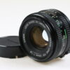 Canon FD 50mm f/1,8 - #7534510