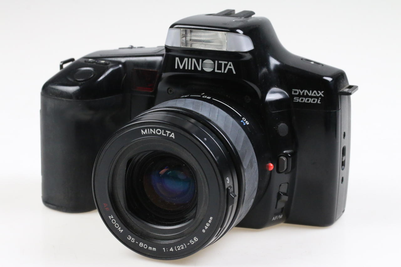 Minolta Dynax 5000i + Sigma AF 35-70mm f/3,5-4,5 - Bastlergerät - #18211061