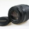 Sigma AF 70-210mm f/4,0-5,6 UC ZOOM MC für Sony A - #1100951