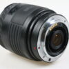 Sigma AF 70-210mm f/4,0-5,6 UC ZOOM MC für Sony A - #1100951 - Image 3