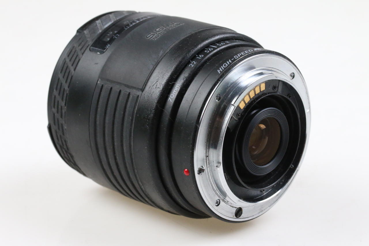 Sigma AF 70-210mm f/4,0-5,6 UC ZOOM MC für Sony A - #1100951