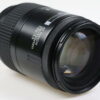 Nikon 35-135mm f/3,5 - #237364 - Image 4