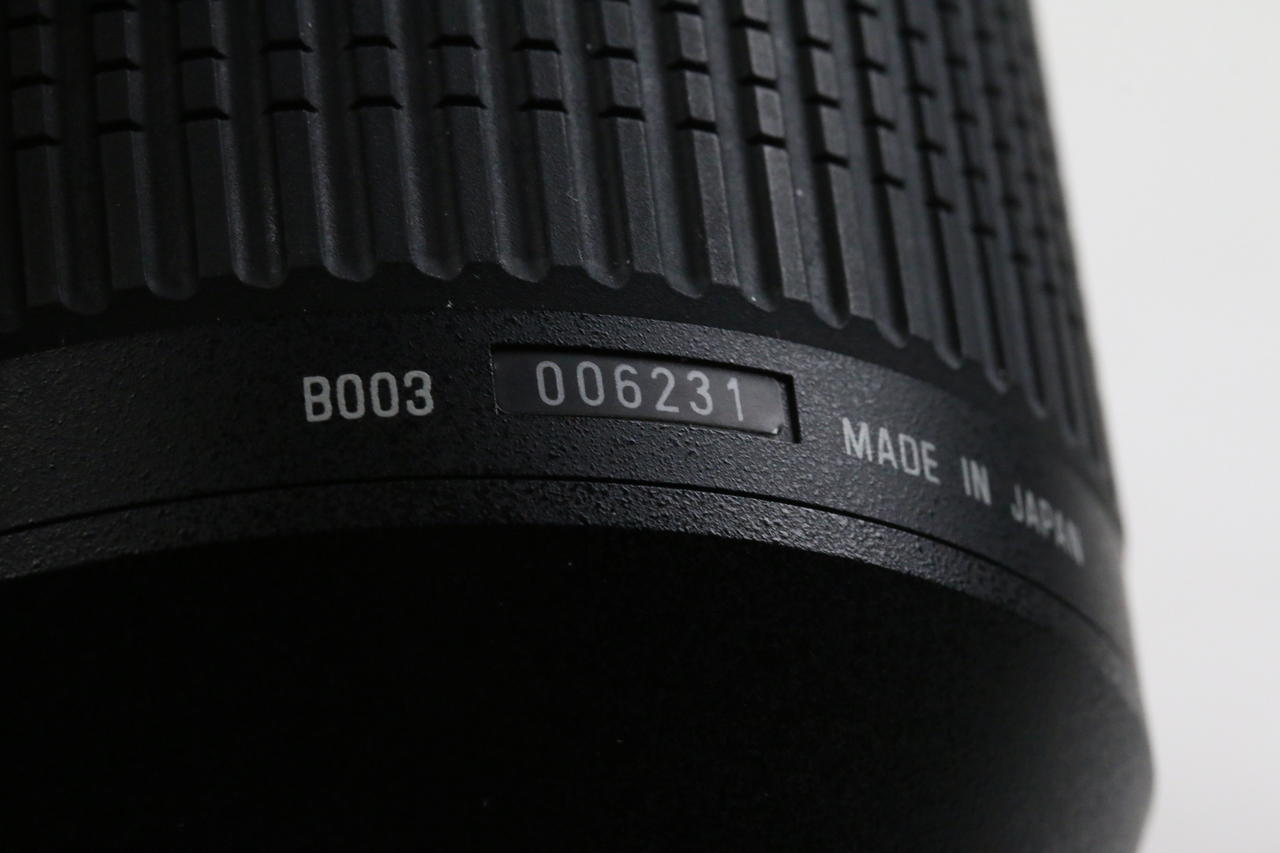 Tamron 18-270mm f/3,5-6,3 Di II VC LD für Nikon F (AF) - #006231