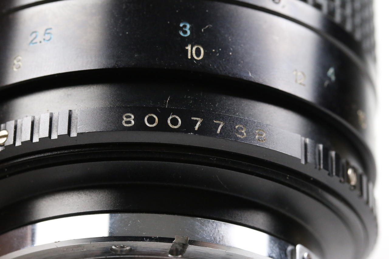 Tokina 500mm f/8,0 Spiegeltele für Nikon F (MF) - #8007738 - Image 5