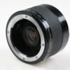Nikon MF TC-200 / 2-fach Telekonverter - #183765 - Image 2