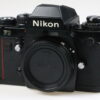 Nikon F3 Gehäuse - #1712396