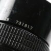 Nikon MF 135mm f/2,8 AI - #731817