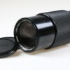 Canon FD 70-210mm f/4,0 Zoom - #789806