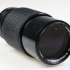 Canon FD 70-210mm f/4,0 Zoom - #789806 - Image 4