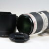 Canon EF 70-200mm f/2,8 L IS II USM - #118158 - Image 2