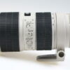 Canon EF 70-200mm f/2,8 L IS II USM - #118158 - Image 3