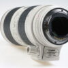Canon EF 70-200mm f/2,8 L IS II USM - #118158 - Image 4
